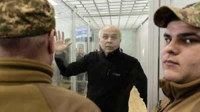 Нестор Шуфрич