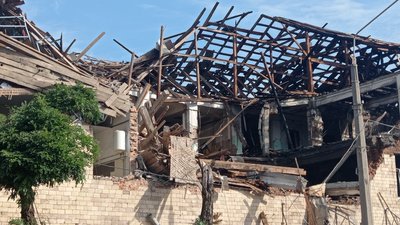 Наслідки удару РФ по Харкову безпілотниками Shahed, 1 серпня 2023 року Наслідки удару РФ по Харкову безпілотниками Shahed, 1 серпня 2023 року