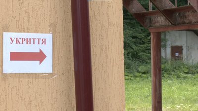Укриття у таборі відпочинку "Карпати" Укриття у таборі відпочинку "Карпати"
