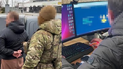 шахрайство, Дніпро, СБУ, поліція
