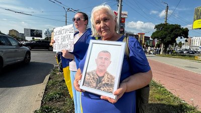 Акція "Не мовчи! Полон вбиває!", 30 серпня 2025 року, Івано-Франківськ Акція "Не мовчи! Полон вбиває!", 30 серпня 2025 року, Івано-Франківськ