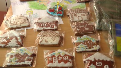 Пряники та розписані футболки: у Франківську захисникам України вручили подарунки Пряники та розписані футболки: у Франківську захисникам України вручили подарунки