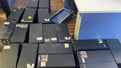 У Запоріжжі викрито кол-центр за допомогою якого виманювали гроші у громадян Ізраїлю У Запоріжжі викрито кол-центр за допомогою якого виманювали гроші у громадян Ізраїлю