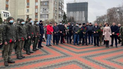 Не мовчати і пам'ятати: у Черкасах вшанували учасників революцій Не мовчати і пам'ятати: у Черкасах вшанували учасників революцій
