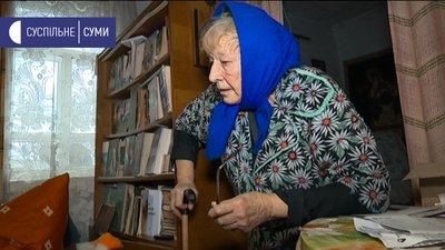 "Намагаємось заощаджувати" – жительки селища на Сумщині про субсидії та пільги "Намагаємось заощаджувати" – жительки селища на Сумщині про субсидії та пільги