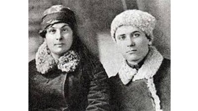 Провулиці Провулиці