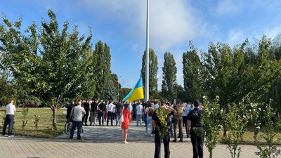 В Ужгороді відзначили День Державного Прапора України В Ужгороді відзначили День Державного Прапора України