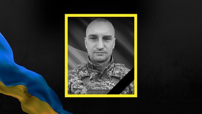 Володимир Івасів, помер, Івано-Франківщина