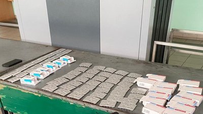 Перевозив наркотики: на кордоні з Польщею спіймали прикарпатця Перевозив наркотики: на кордоні з Польщею спіймали прикарпатця