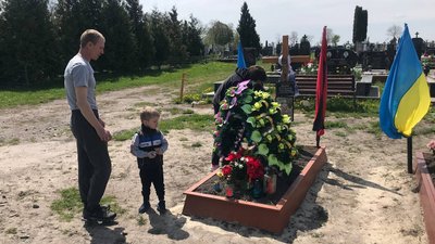 Втратила на війні двох синів. Історія харків’янки, яка переселилась на Тернопільщину Втратила на війні двох синів. Історія харків’янки, яка переселилась на Тернопільщину