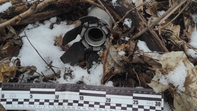 У Великописарівській громаді на Сумщині знайшли частину боєприпасу від РСЗВ "Ураган" У Великописарівській громаді на Сумщині знайшли частину боєприпасу від РСЗВ "Ураган"