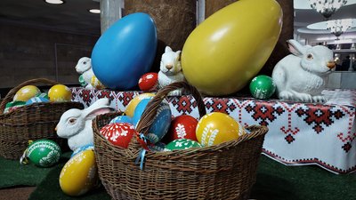 великдень харків великдень харків