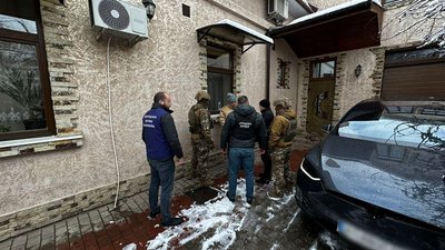 На Закарпатті викрили фальсифікацію документів про інвалідність