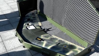 Два дрони передали десантникам 95 бригади представники гуманітарного хабу "Житомир" спільно з міською радою Два дрони передали десантникам 95 бригади представники гуманітарного хабу "Житомир" спільно з міською радою