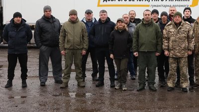 Будівельні матеріали, буружуйки, теплі речі: з Вінниці до Херсону відправили 8 фур гумдопомоги Будівельні матеріали, буружуйки, теплі речі: з Вінниці до Херсону відправили 8 фур гумдопомоги
