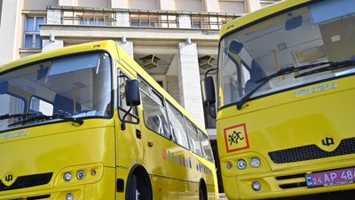 На Закарпатті два ліцеї отримали нові автобуси