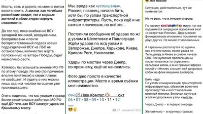 Навідник Навідник