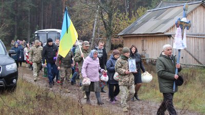 Прощання з Артемом Спусканом Прощання з Артемом Спусканом