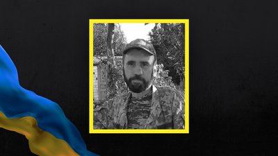 Сергій Сапа з Полтавщини загинув на війні з Росією Сергій Сапа з Полтавщини загинув на війні з Росією