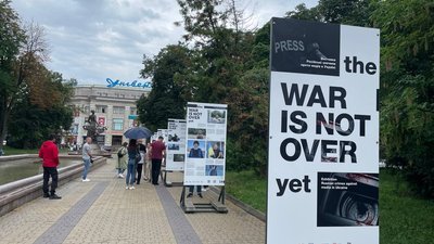 Фотовиставка про медійників в час війни Фотовиставка про медійників в час війни