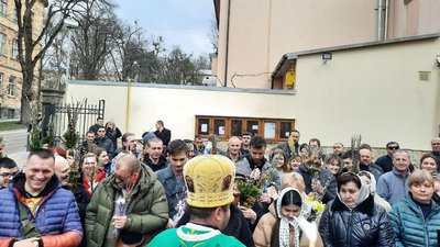 Посвячення верби Посвячення верби