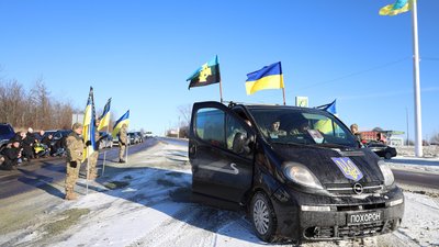 На Тернопільщині попрощалися із загиблими військовослужбовцями На Тернопільщині попрощалися із загиблими військовослужбовцями