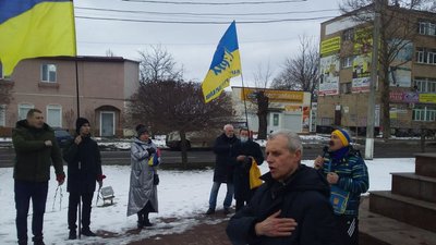 крути крути