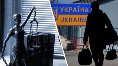 Захист прав внутрішньо переміщених осіб. Успішна справа миколаївської юристки