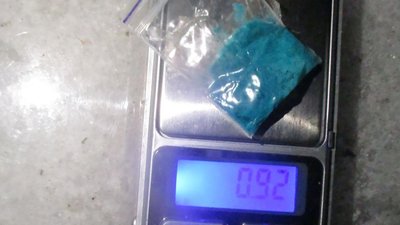 Запорізькі поліцейські викрили "закладчиків" Запорізькі поліцейські викрили "закладчиків"