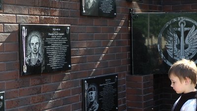 Меморіал пам'яті морських піхотинців відкрили в Миколаєві Меморіал пам'яті морських піхотинців відкрили в Миколаєві