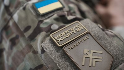 корпус хартія шеврон