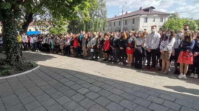 В коледжі у Луцьку відкрили сім меморіальних дошок випускникам, які загинули в АТО/ООС В коледжі у Луцьку відкрили сім меморіальних дошок випускникам, які загинули в АТО/ООС