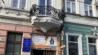 Відремонтований балкон на вулиці Руській в Тернополі