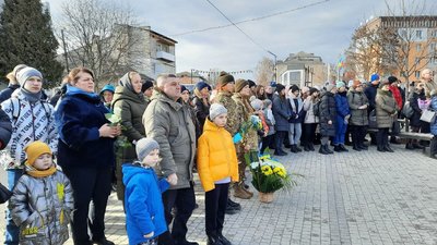 "У пам’яті й серцях": на Тернопільщині вшанували Героїв Небесної Сотні "У пам’яті й серцях": на Тернопільщині вшанували Героїв Небесної Сотні