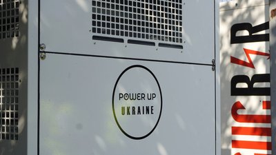 Полтавське КАТП отримало генератор зі Швеції для роботи під час відключень