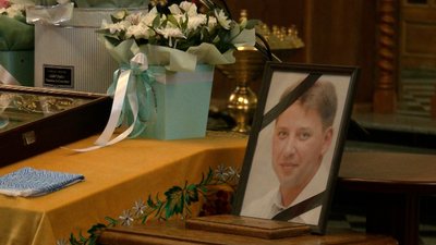 У Рівному попрощалися з бійцем тероборони області Максимом Чаплінським У Рівному попрощалися з бійцем тероборони області Максимом Чаплінським