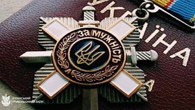 "Я ненавиджу лютий місяць і цей біль". Прикордонник з Луганщини Денис Ткач загинув у перший день вторгнення: спогади