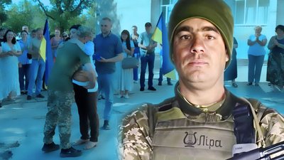 У селі на Кіровоградщині зустріли звільненого з полону бійця Дмитра Мороза