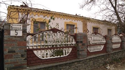 Вже відновили близько сотні будинків, зруйнованих росіянами у Житомирі Вже відновили близько сотні будинків, зруйнованих росіянами у Житомирі