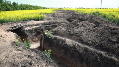 Найбільше закуповують колючого дроту: скільки грошей витратили на Донеччині на оборону у квітні Найбільше закуповують колючого дроту: скільки грошей витратили на Донеччині на оборону у квітні