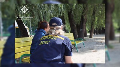 У Чернігові на Золотому березі шукають зниклого 20-річного чоловіка У Чернігові на Золотому березі шукають зниклого 20-річного чоловіка