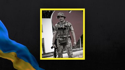 У боях за Україну загинув директор Херсонської обласної філії Федерації Кіокусін кай України