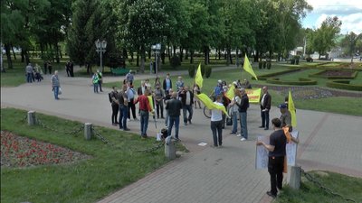 Акція протесту в Корпусному парку Акція протесту в Корпусному парку