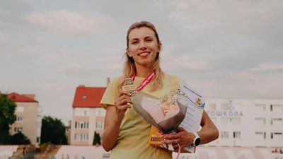 Львівська легкоатлетка здобула "золото" на міжнародних змаганнях