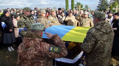 Прощання з військовим Прощання з військовим