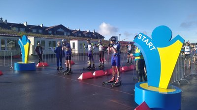 Змагання з біатлону Змагання з біатлону