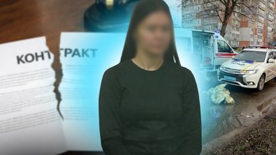 Поліцейська, яка у Прилуках збила на смерть дитину, оскаржує своє звільнення зі служби