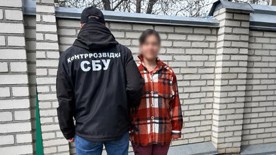 Кропивничанка реєструвала Starlink для російських військових – їй оголосили вирок