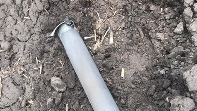 Вночі російські військові з гелікоптера та "Градів" обстріляли територію Сумщини Вночі російські військові з гелікоптера та "Градів" обстріляли територію Сумщини