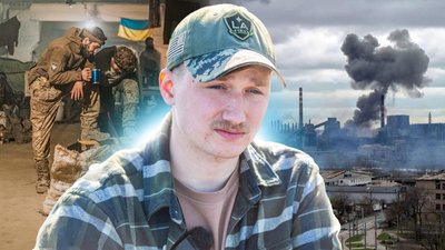 Микита Семенов полон
